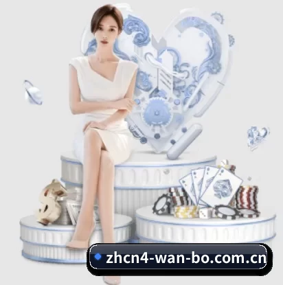 万博体育游戏入口的故事 - 体育资讯内容服务
